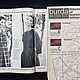 Винтаж: Журнал Burda Moden (Beyer) 10 1963 (октябрь). Журналы винтажные. Модные странички. Интернет-магазин Ярмарка Мастеров.  Фото №2