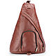 Leather backpack 'Phobos' (brown), Backpacks, St. Petersburg,  Фото №1