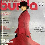 Материалы для творчества handmade. Livemaster - original item Burda Moden Magazine 10 1994 (October) new. Handmade.
