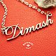 Dimash name pendant. Pendants. Borowski store. Online shopping on My Livemaster.  Фото №2