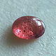 Турмалин кабошон 7.6*9.5 (+0.2) мм. Кабошоны. Zabaykalye-gem. Ярмарка Мастеров.  Фото №8