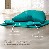 Активный отдых и развлечения handmade. Livemaster - original item kit: Pillow for meditation 