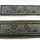 Nominal chevron patch with the surname stripe call sign. Patches. KubanLad. My Livemaster. Фото №6