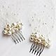 Заказать  Вуаль с бусинами, вуаль на гребешках, фата. Si Wedding Accessories. Ярмарка Мастеров. . Вуалетка Фото №3