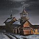 Картина маслом "Деревянная церковь ночью", Картины, Солнечногорск,  Фото №1