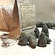 "Тень Духов" натуральные благовония. Ритуальная атрибутика. Травница (magic-herbs). Ярмарка Мастеров.  Фото №4
