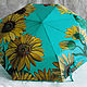 Заказать Складной зонт с ручной росписью Подсолнухи №1. Umbrella Fine Art зонты с росписью. Ярмарка Мастеров. . Зонты Фото №3