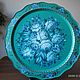 Zhostovo tray Copyright 'Turquoise', Souvenirs3, Moscow,  Фото №1