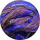 Sari silk in tops. purple. 10 gr Germany, Fiber, Berdsk,  Фото №1