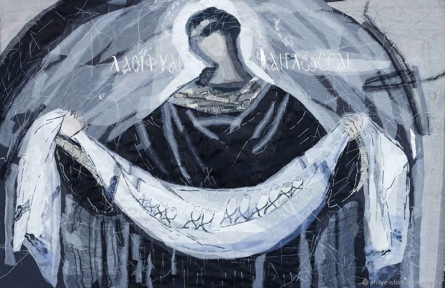 из фрески вечность отзывы