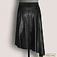 Order Asymmetric skirt 'Sanaz' from nature. leather/suede (any color). Elena Lether Design. Livemaster. . Skirts Фото №3
