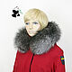 Order Luxury furry. Trim on the hood made of silver fox fur No. №1. Mishan (mishan). Livemaster. . Collars Фото №3