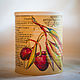 Jar decoupage olive Branch. Jars. Lugaru handiwork. Online shopping on My Livemaster.  Фото №2