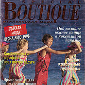 Материалы для творчества handmade. Livemaster - original item Boutique Special Magazine - Children`s fashion spring-summer 1998. Handmade.