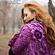 Shawl crochet 'the Smell of lilacs'. Shawls. asmik (asmik). Online shopping on My Livemaster.  Фото №2
