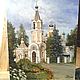 Painting: oil on canvas St. Nicholas Church. Pictures. painting on canvas (tdiza). Online shopping on My Livemaster.  Фото №2