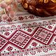  Каравай (с шитьем). Рушники свадебные. «Кухонный текстиль и прочее». Ярмарка Мастеров.  Фото №15