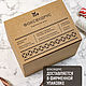 Stand for napkins 125 mm dark oak. Napkin holders. Foksvudrus. My Livemaster. Фото №7