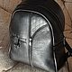 Рюкзак кожаный. Рюкзаки. TE.BAGS. Интернет-магазин Ярмарка Мастеров.  Фото №2