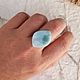 Ларимар кабошон 4. Кабошоны. Gems for Art (Indianstones). Интернет-магазин Ярмарка Мастеров.  Фото №2