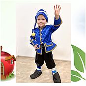 Одежда детская handmade. Livemaster - original item carnival costume: Dwarf Blue. Handmade.