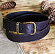 Belt with forged buckle, Straps, Omsk,  Фото №1