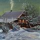 Картина зима. Холст, масло, 30х40 см. Ночка лунная. Картины. 'Живая палитра' Ольги Тикуновой. Интернет-магазин Ярмарка Мастеров.  Фото №2