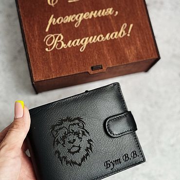 Сувениры и подарки ручной работы. Ярмарка Мастеров - ручная работа Кошелек с гравировкой в деревянном боксе. Handmade.