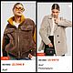 Заказать Винтаж: 48 плащ женский Alef fur company. Brend & Vintage. Ярмарка Мастеров. . Плащи винтажные Фото №3