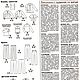 Заказать Журнал Burda Moden № 12/2004. Burda Moden для Вас. Ярмарка Мастеров. . Выкройки для шитья Фото №3