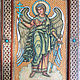 Икона святого Ангела Хранителя, Иконы, Нижний Новгород,  Фото №1