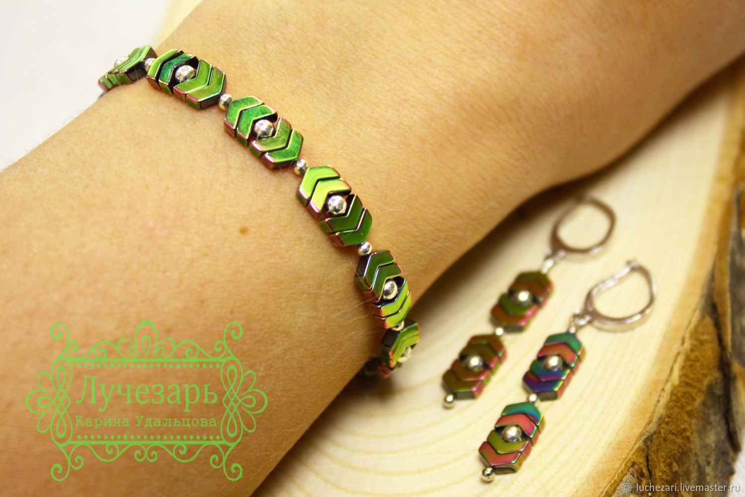 Комплект Гематит(радужный) + Серебро браслет и серьги в интернет ...