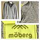 Винтаж: Куртка/кардиган MOBERG (Нидерланды), р. 44-46, Куртки винтажные, Ростов-на-Дону,  Фото №1
