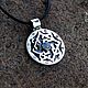 Valkyrie with moonstone, Amulet, St. Petersburg,  Фото №1