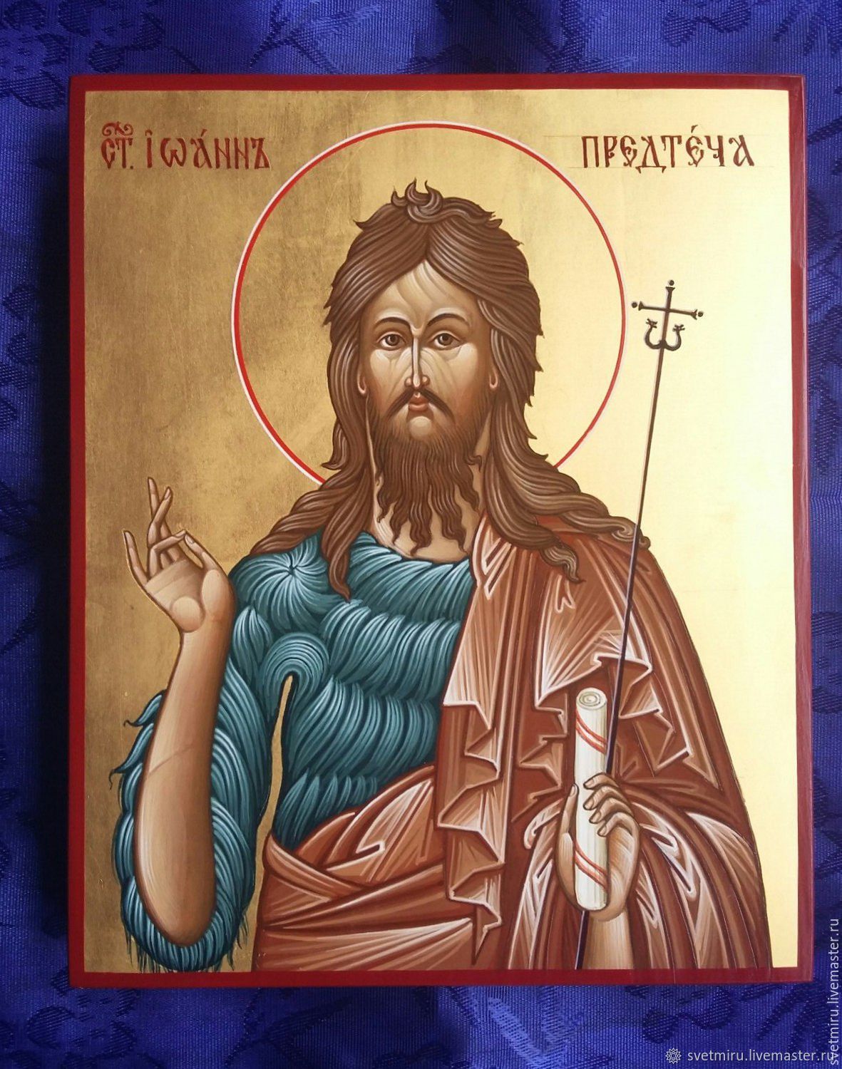 Св.пророк Иоанн Креститель