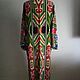 Order Uzbek robe made of ikat. Kimono, caftan. businka34. Livemaster. . Robes Фото №3