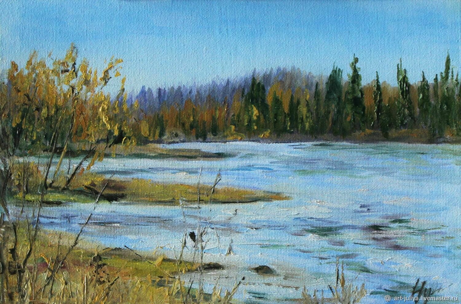Пейзаж с рекой