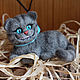 Cheshire cat lying, Stuffed Toys, Moscow,  Фото №1