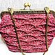 Burgundy purse with clasp ' Evening', Clasp Bag, Samara,  Фото №1
