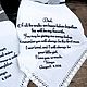 Носовой платок женский "Послание невесты" батист. Носовые платки. INGRACE Крупельницкая Инга. Интернет-магазин Ярмарка Мастеров.  Фото №2