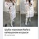 Шуба норковая Nafa с капюшоном из рыси. Шубы. Natali21Fur. Интернет-магазин Ярмарка Мастеров.  Фото №2