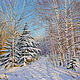 Painting 'Winter Day' 30h35 cm, Pictures, Rostov-on-Don,  Фото №1