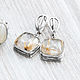 Quartz-hairy (earrings) (1223), Jewelry Sets, Tambov,  Фото №1