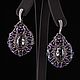Handmade earrings. Fair Masters - handmade. Buy Purple silver. Purple-silver-earrings Night in Las Vegas. Elena Piana. Silver - glamorous earrings purple

