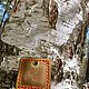 Артефакт (натуральная кожа). Исполнитель желаний. ЕНИСЕЯ СМОЛЬ (КОЛДОВСКОЙ ХУТОР). Ярмарка Мастеров.  Фото №5