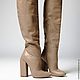 Сапоги Molli. Сапоги. Exclusive Shoes (Sokolick). Ярмарка Мастеров.  Фото №4