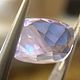 Заказать Аметист лавандовый 5.22 кт VVS Бразилия. Certified Gemstones (Дмитрий). Ярмарка Мастеров. . Минералы Фото №3