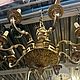 Заказать Винтаж: Люстра старинная . Винтаж из Италии. ХХ век. ⚜️Антикварная⚜️винтажная мебель⚜️. Ярмарка Мастеров. . Мебель винтажная Фото №3