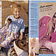 Diana Moden Magazine - Children's Fashion 2001. Magazines. Fashion pages. My Livemaster. Фото №5
