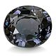 Гранат с эффектом смены цвета овал 6,24х5,42 мм 1.08 ct, Кабошоны, Бангкок,  Фото №1